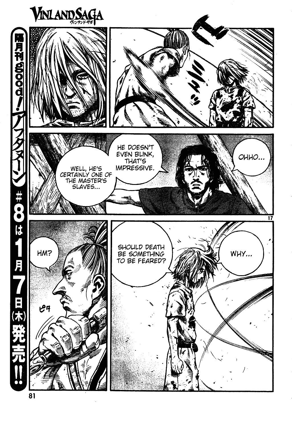 Vinland Saga Chapter 59 17